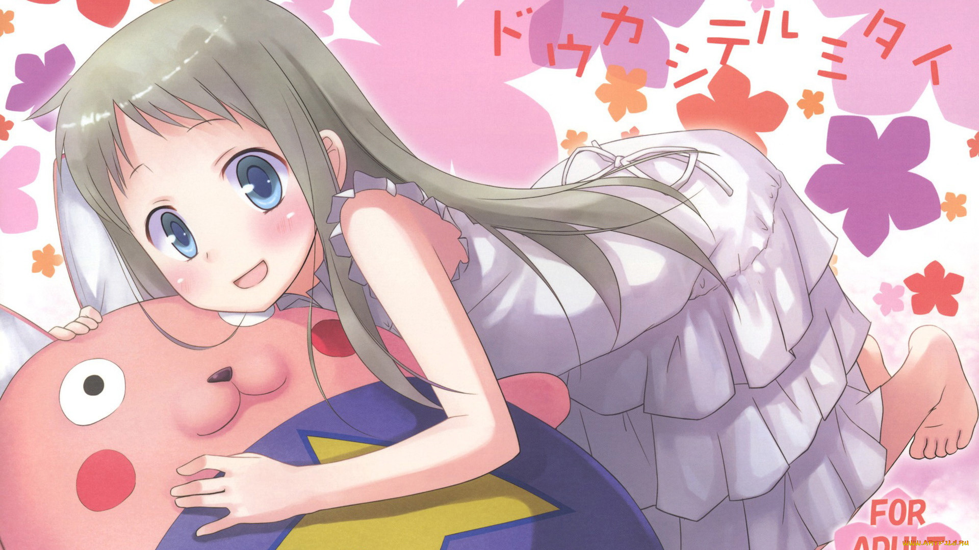 , anohana